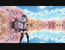 黒柚式 第六駆逐隊 響 で『桜色タイムカプセル』