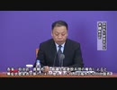 中国本土、感染者30人増、25人が海外からの入国者（4日24時まで）