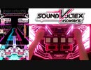 【SDVX】月一企画 '20/3のボルテを振り返る