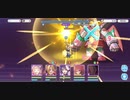 プリコネR　イベントなかよしX　EX５パン