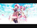 [アリシア]ClariS マギアレコード 魔法少女まどか マギカ外伝ED　和楽器カバー