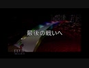 【名作実況】時をかけるシン　時のオカリナ実況プレイPart43