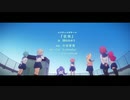 アニメOP・ED集 2020年冬アニメ(01月)ver. ほかPV