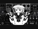 ECHOKUBO
