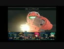 ガンダムトゥルーオデッセイ 初プレイ実況 part20