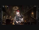 【ドルフロ】写真館の謎 e-9  リー・エンフィールドの挨拶Ⅱ【ストーリー】