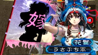 【三国志大戦】早く回復奮陣と武神再臨復刻してくれませんか？あ、極滅業炎はいいです。馬鹿陣はススメロックと共に規制です。（2011/01）