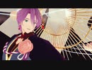鉄の温もり