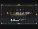 Legend of Takahiro