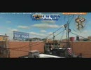 WarRock