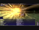 FF11　2020年4月　アンバスケード1章　難易度むずかしい（CL134）召喚/侍ソロ