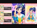 【DCDアイカツオンパレード!】霧矢あおいオンステージ! Fourth Stage 7