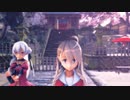 【MMD】千本桜【夜桜たま＆楠 栞桜】