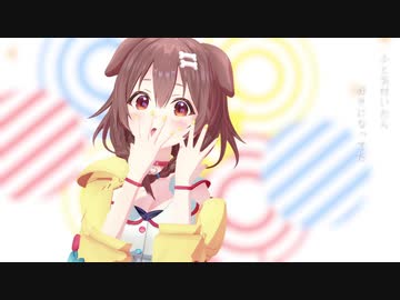 【VMMD】Lap Tap Love【カメラ配布あり】