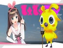【本当にショックです】ぺろん、、、、