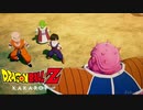 【ドラゴンボールZ カカロット】『BOSS：ドドリアvs._孫悟飯&クリリン「デンデ救出作戦」』