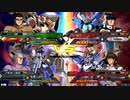 試作2号機動画水増し動画16.mpEXVS2