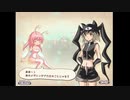 aisssyさんの 新約・帽子世界【実況プレイ】その69 -ドーラちゃん編-
