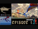 [Switch]パンツァードラグーン：リメイク 原作比較動画：EPISODE1