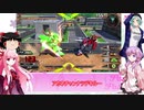 【EXVS2】ラスボスパレットinあっかり Part7