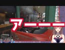 【にじさんじ】フレンのGTA5まとめ【フレン・E・ルスタリオ】