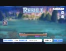 【プリコネR】授けの財団と聖なる学舎の異端児  なかよしX SPバトル 判定勝ち？