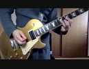 Guitar Jam 40