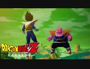 【ドラゴンボールZ カカロット】『BOSS：ドドリアvs._ベジータ「ベジータ暗躍」』
