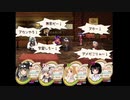 aisssyさんの 新約・帽子世界【実況プレイ】その70 -ドーラちゃん編-