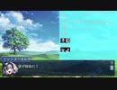 fgo人狼ゲーム【第一特異点】(3日目～４日目)