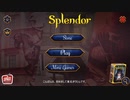 東北きりたんの宝石の煌めき(Splendor)チュートリアル編