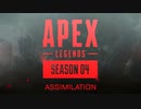 【ApexLegends】エーペックスキル集kill FPSMontage