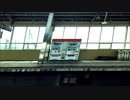 水音ラル - なんでもない、考え事