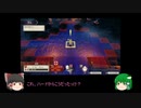 【ゆっくり実況】FE風花雪月黒鷲_序章【ルナティック】