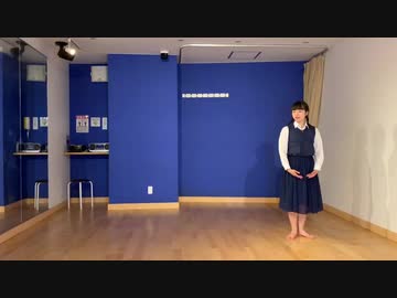 【じゅり】バレリーコ 踊ってみた