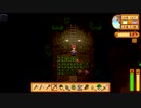 【初見実況】女2人でStardew Valley #21