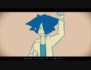 お気に召すまま / Eve【歌ってみた】
