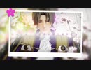 【MMD刀剣乱舞】はせこ式へし切長谷部５周年まとめ【へし切長谷部】