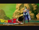 【ドラゴンボールZ カカロット】『BOSS：ザーボンvs._ベジータ「ザーボン襲撃」』