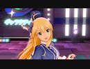日刊星井美希☆トリオ『SMOKY THRILL』北からの便り
