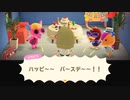 あつまれ どうぶつの森 島のスナップ集2 (3/26~4/4)