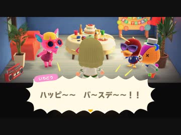 あつまれ どうぶつの森 島のスナップ集2 (3/26~4/4)