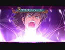 テイルズ オブ ヴェスペリア を気ままに実況プレイ Part102
