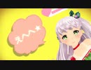 進水日のマエストラーレちゃんで なでなで PVキット版