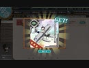 活舌悪い系ベテラン提督のｇｄｇｄ艦これ実況part7
