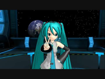 チェンジ！チェンジ！チェンジ！【初音ミクオリジナル曲】