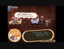 aisssyさんの 新約・帽子世界【実況プレイ】その72 -ドーラちゃん編-