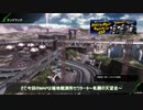 【BBPS4】この戦線を突き進むのみ　その３１【A２】
