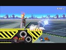 【スマブラSP】紫ガノンがゆく⑰