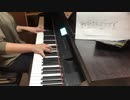 [ピアノ][弾いてみた]stella=steLLa